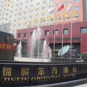 旗杆
