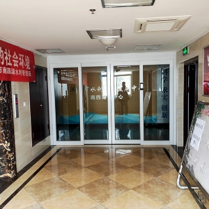 门禁系统